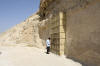 La tombe d'Ahms  Tell el-Amarna